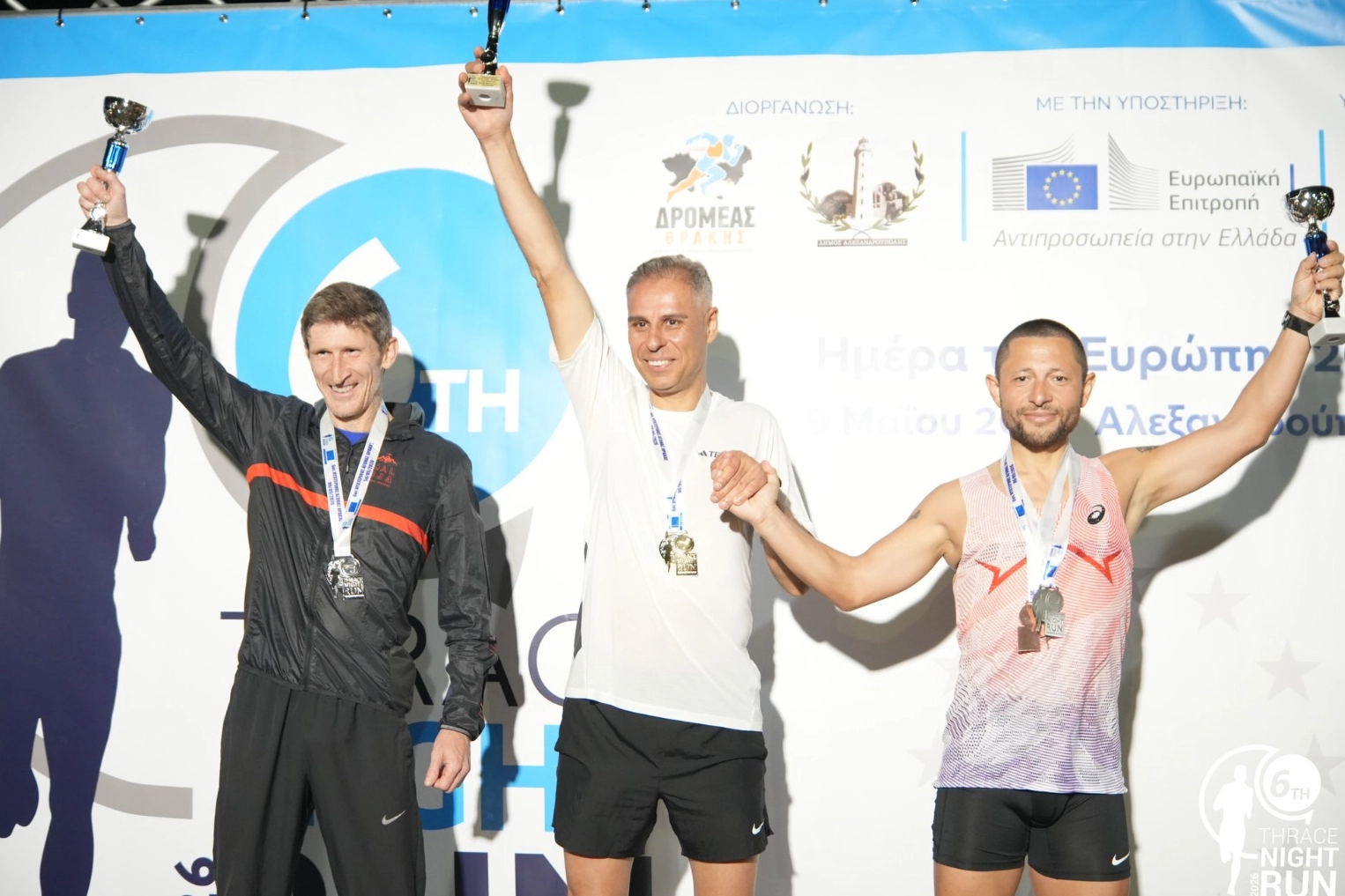 Ahmet Zeki Özkan, Dedeağaç’taki Thrace Night Run’da 3. Oldu